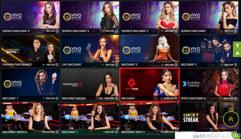 1xbet 바카라3