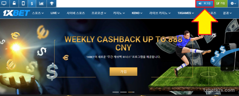 1XBET Blackjack1