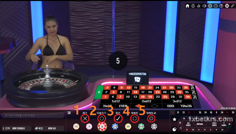 1XBET Roulette5
