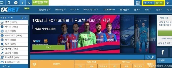 1xbet Baccarat 를 플레이하는 방법에 대한 자세한 지침 1