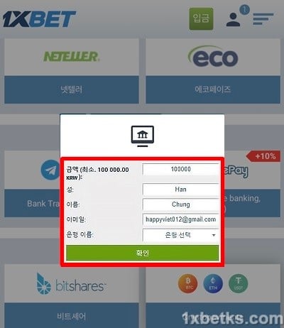 https://xn--tl3br2ixzce3a.net/ 의 5가지 주요 이점은 무엇입니까?