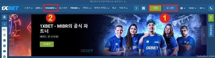 1XBET Solitaire를 플레이하세요 - 최대 130,000원의 100% 보너스 (1)