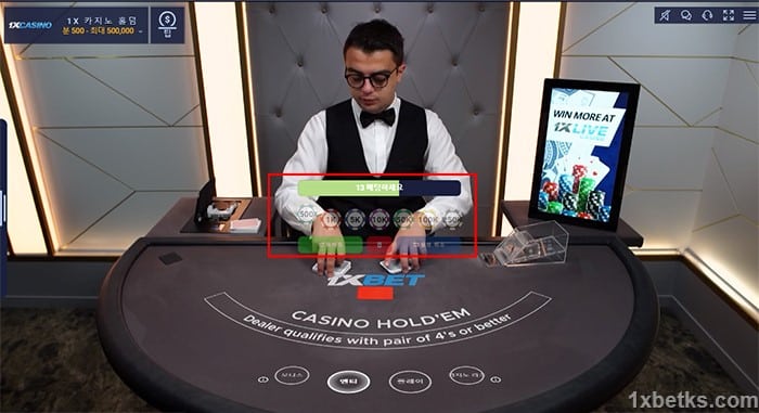holdem-poker-3