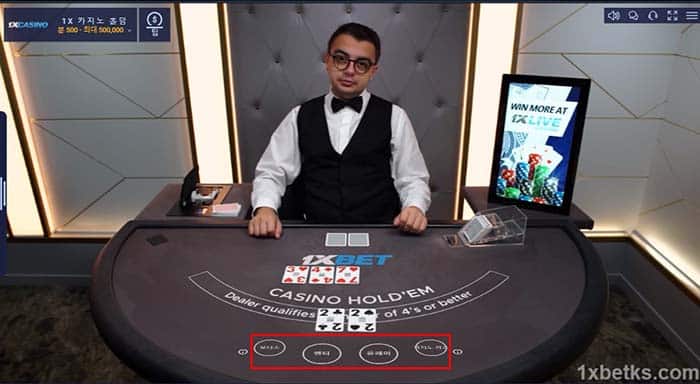 holdem-poker-4