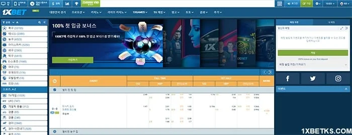 축구-선수-연봉-순위-2022-11