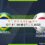 축구 분석 브라질 vs 대한민국 12/6 04:00 [월드컵 2022]