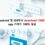 Android 및 iOS에서 download 1XBET app 가이드 100% 성공