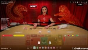 1XBET의 드래곤 타이거 베팅 테이블 인터페이스