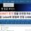 1XBET 후기 정말 안전한가요? 집 1xbet의 장점과 단점 1XBET
