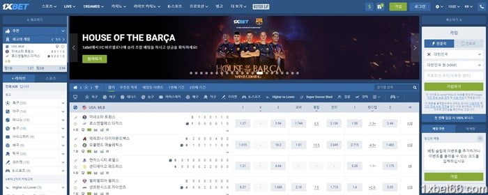 1XBET Korea – 온라인 카지노 – 스포츠 배팅