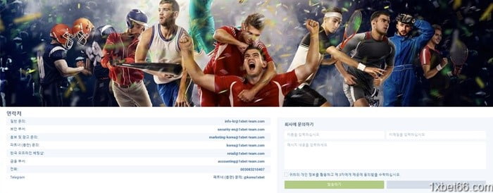 신속한 응대 및 답변