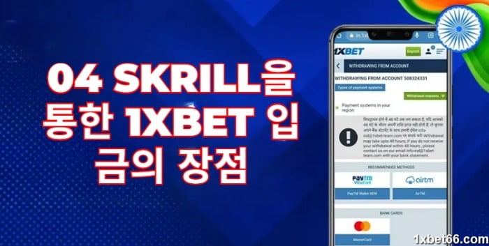 1xbet aposta gratis