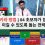 바카라 방법 | 04 초보자가 집을 이길 수 있도록 돕는 전략