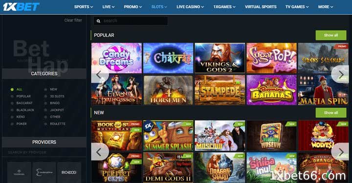 슬롯머신의 확률은 얼마나 되나요?