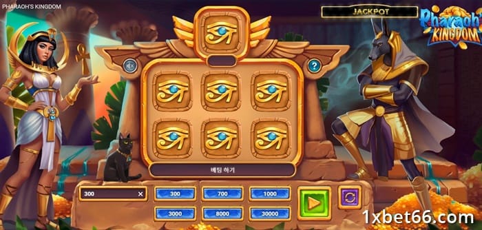 1XBET 1xgames는 무엇입니까?