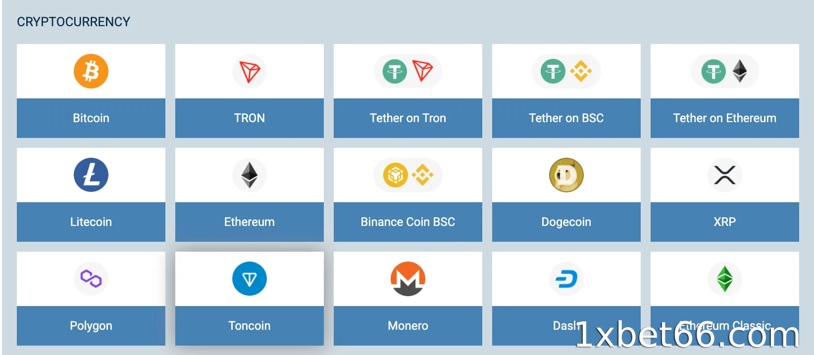 1XBET 가상화폐 - 빠르고 쉽게 돈을 입금하고 출금하는 방법