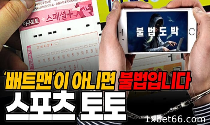 수년간의 개발