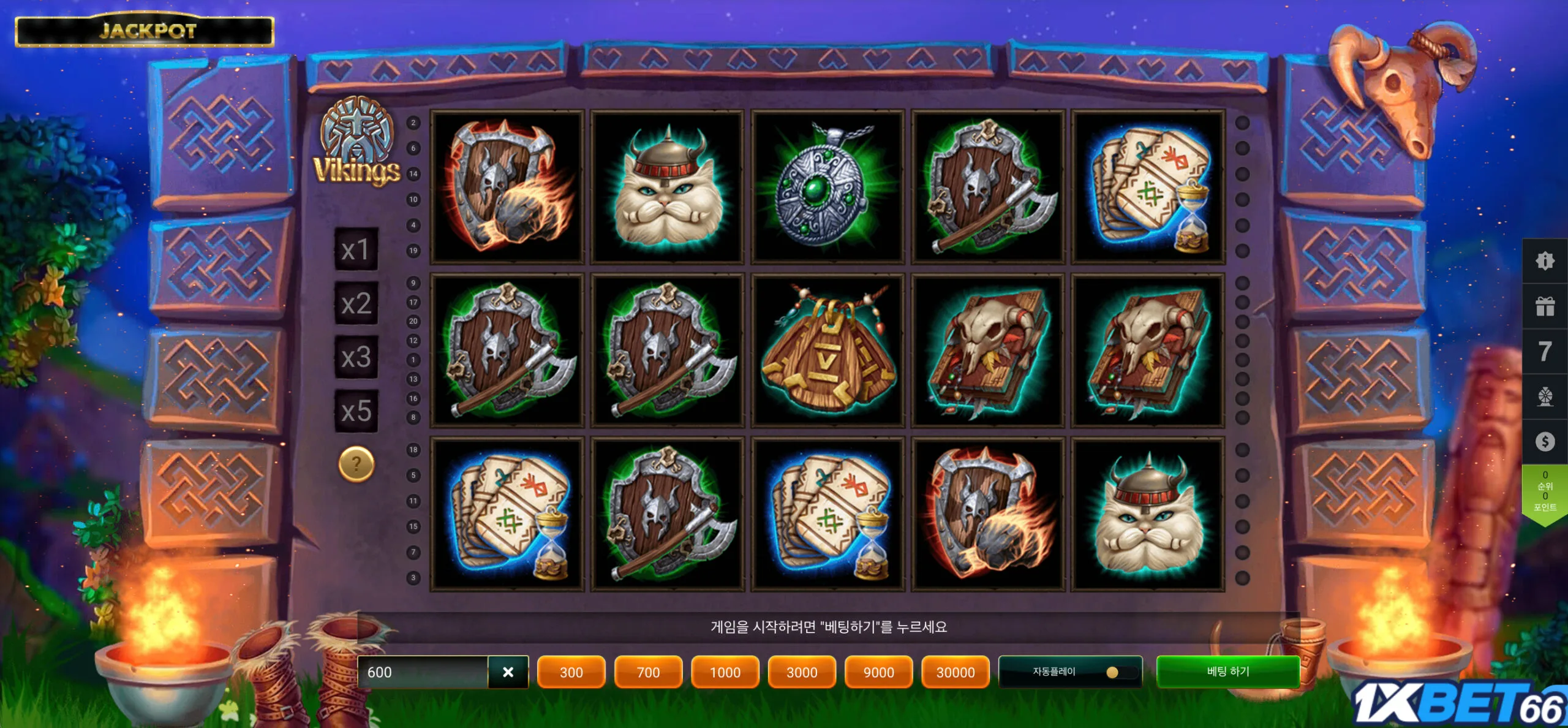 바이킹스(NetEnt) - 1XBET에서 RTP 96.05%