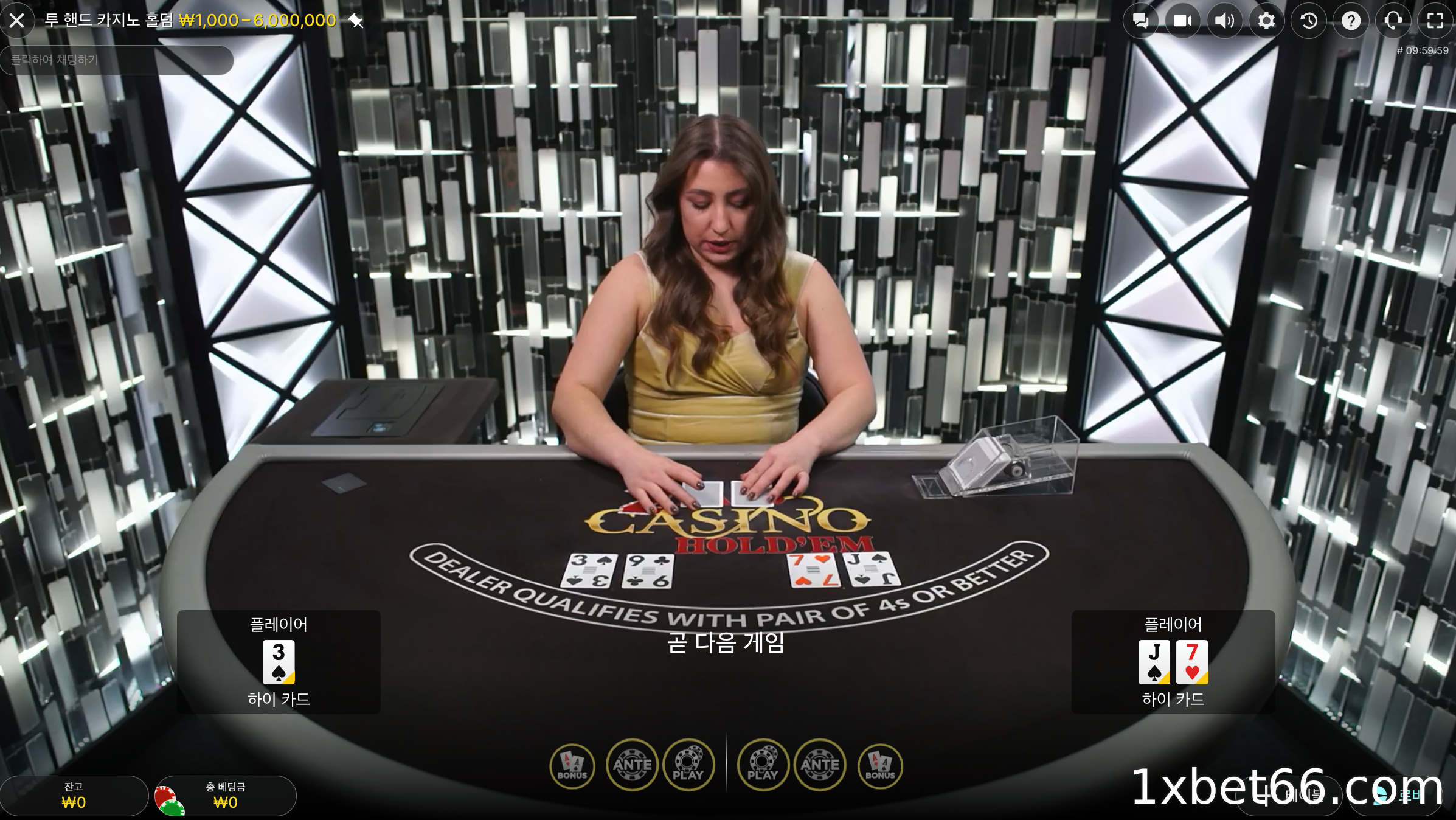 2인용 포커는 무엇이고