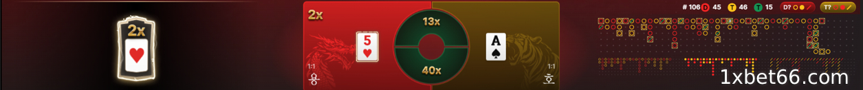 보너스 및 캐시백 계산 방법