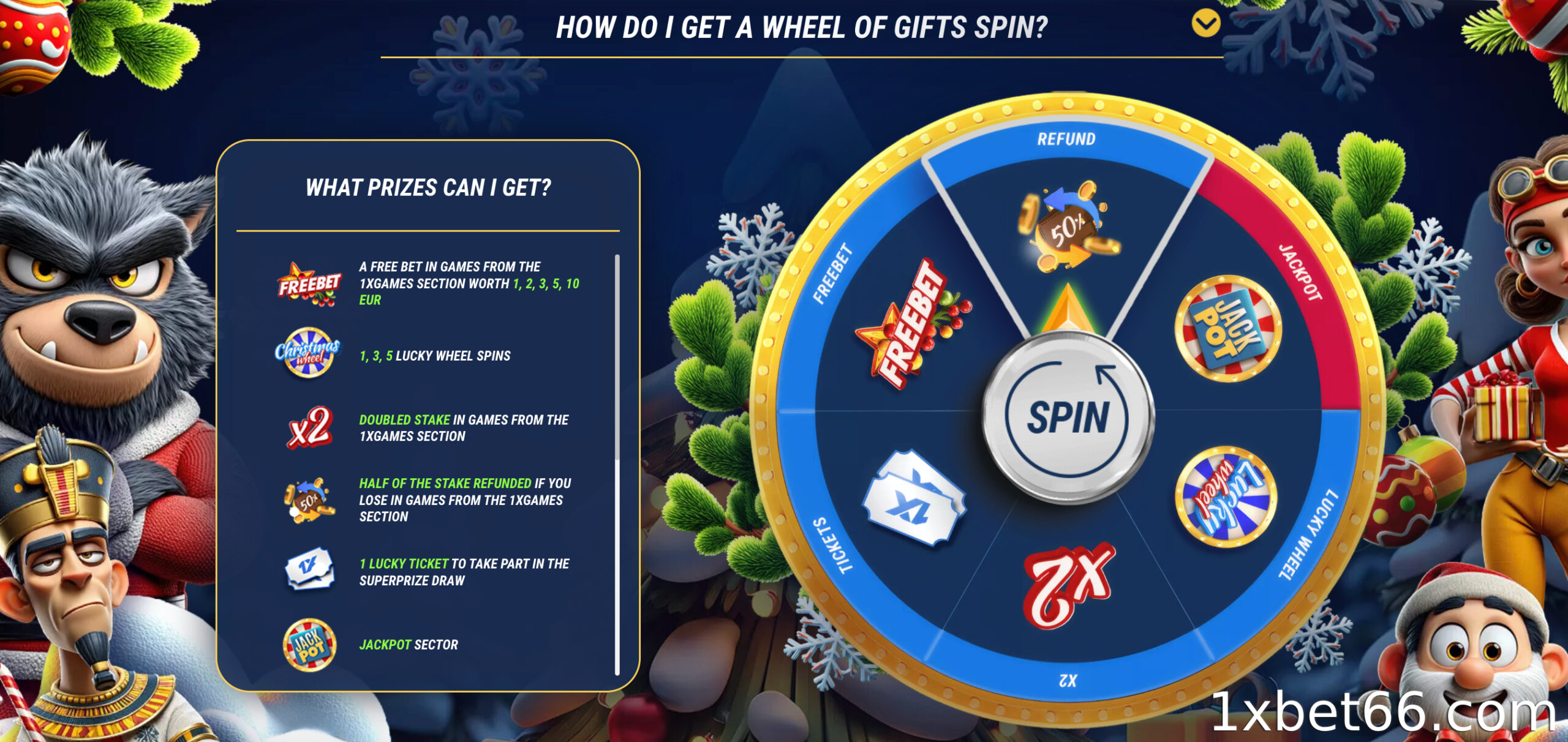 1XBET 신년 프로모션 보너스 수령 조건