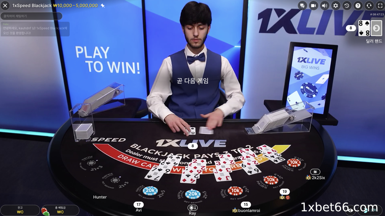 하우스 에지에 영향을 미치는 5가지 요인