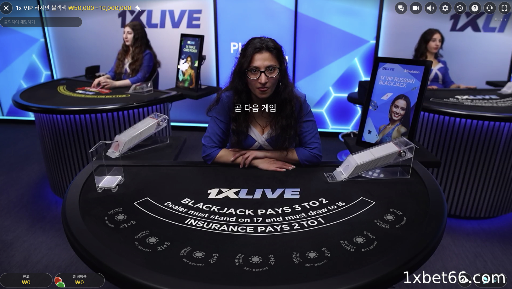 카드 1~2덱만 사용하는 테이블을 선택하세요