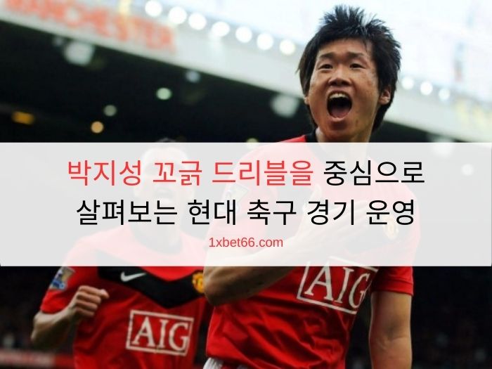 the-cover-of-park-jisung-article