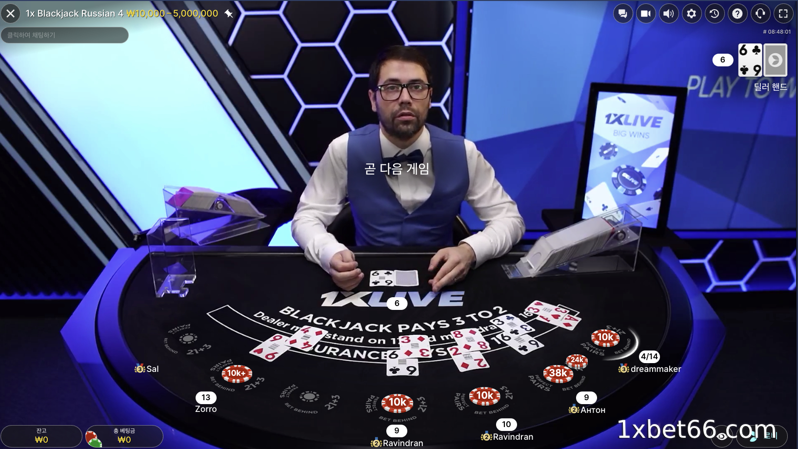 블랙잭에서 하우스 어드밴티지는 무엇인가요?