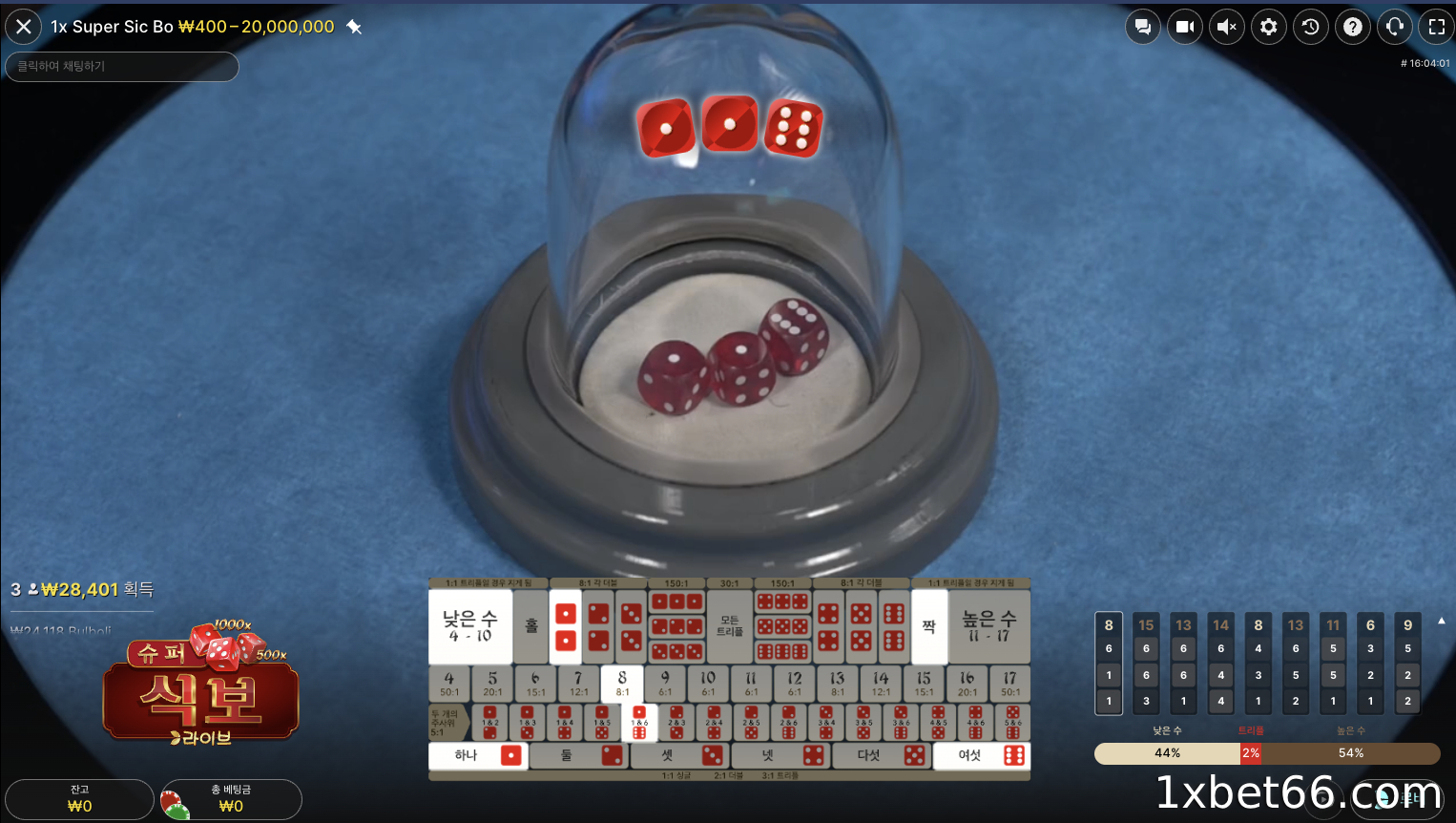 짝수 또는 홀수에 베팅할 때 마틴게일 전략을 적용하세요