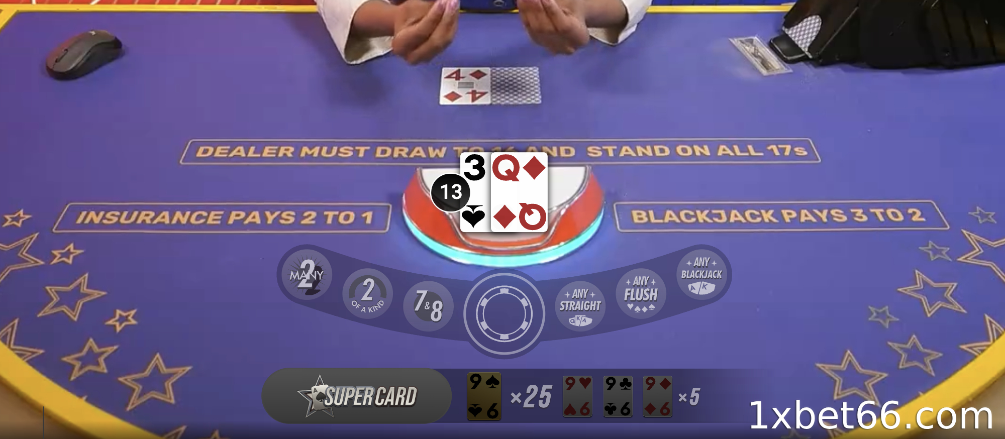 라이브 블랙잭에서의 카드 분배 과정