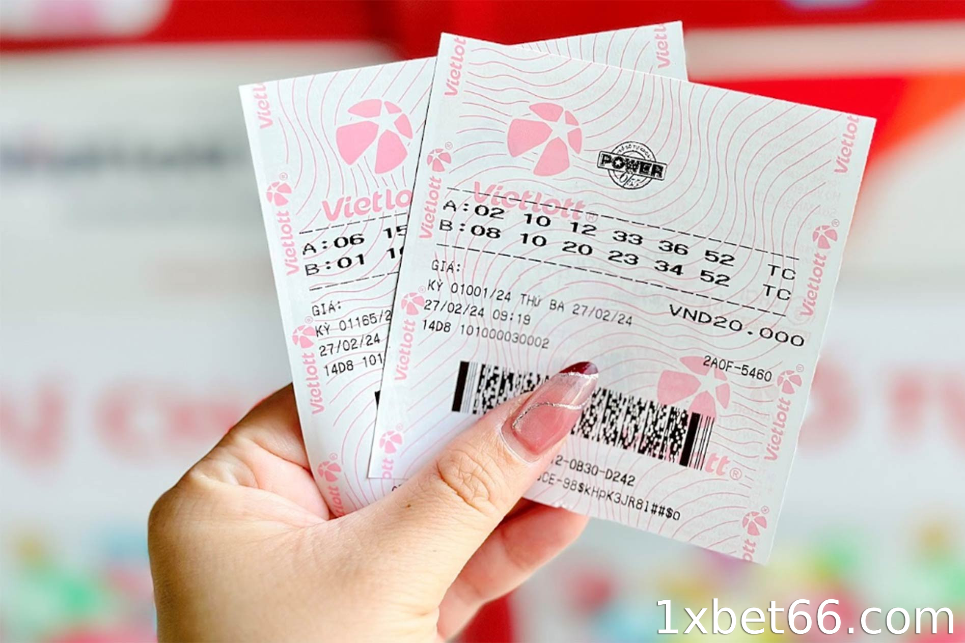 한국의 현재 복권세율