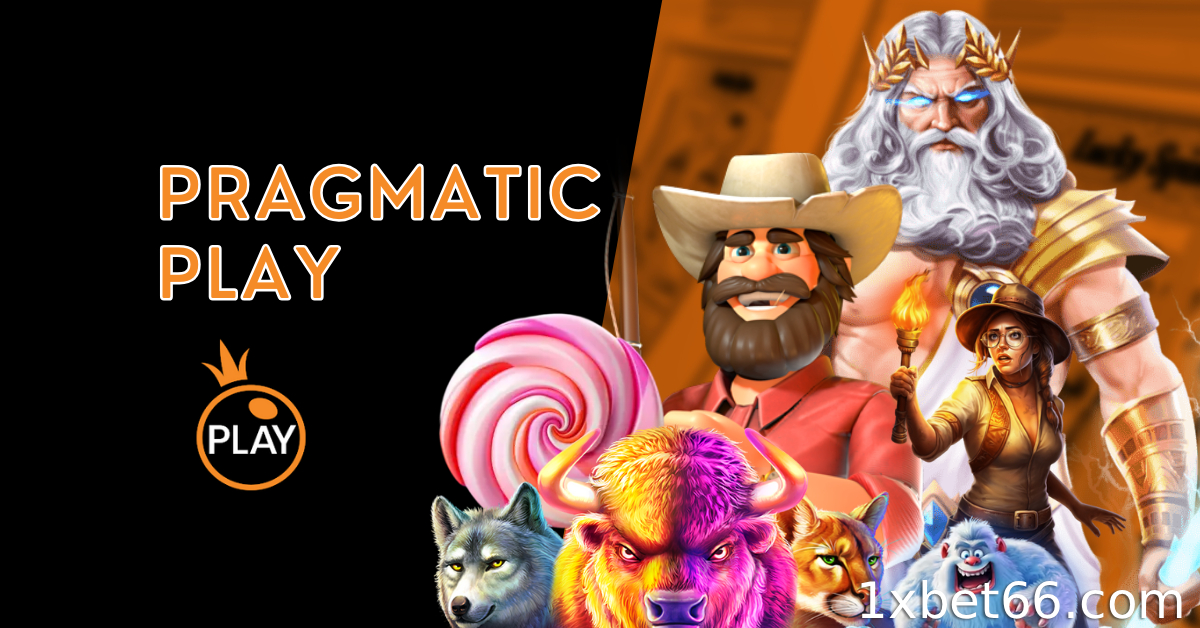 프로그램에서 플레이어가 받는 보상