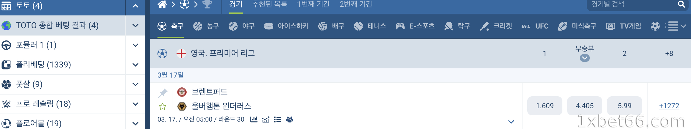 확률은 스스로 정하세요