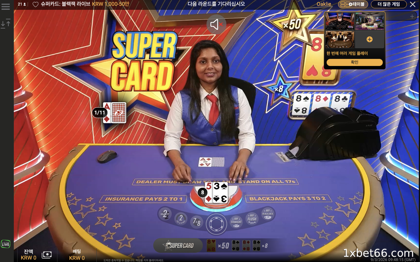 라이브 블랙잭이란 무엇인가요?