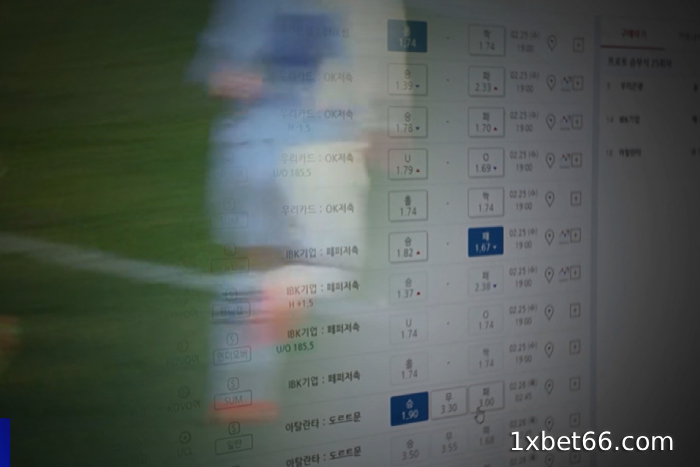 한국 스포츠토토 나이 스포츠토토 이용 연령 규정