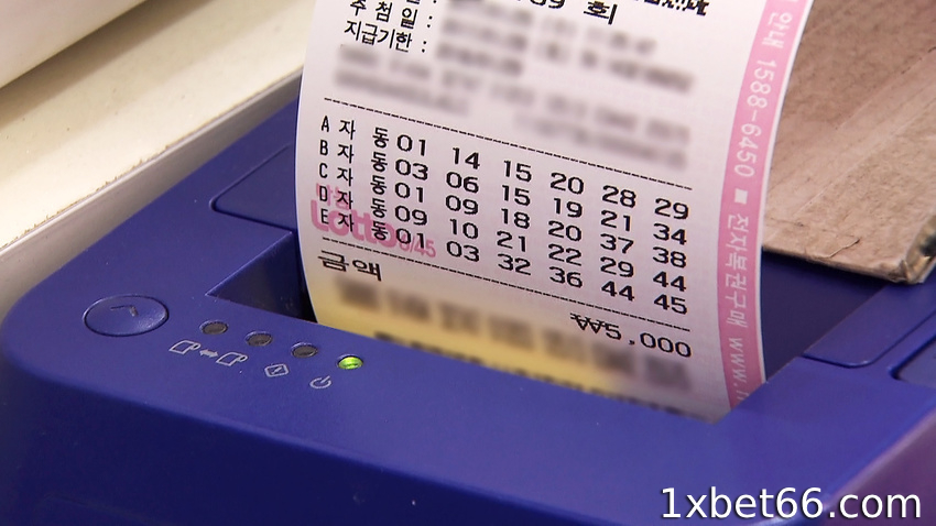 로또 자동번호 분석는 승률을 높여주나요?