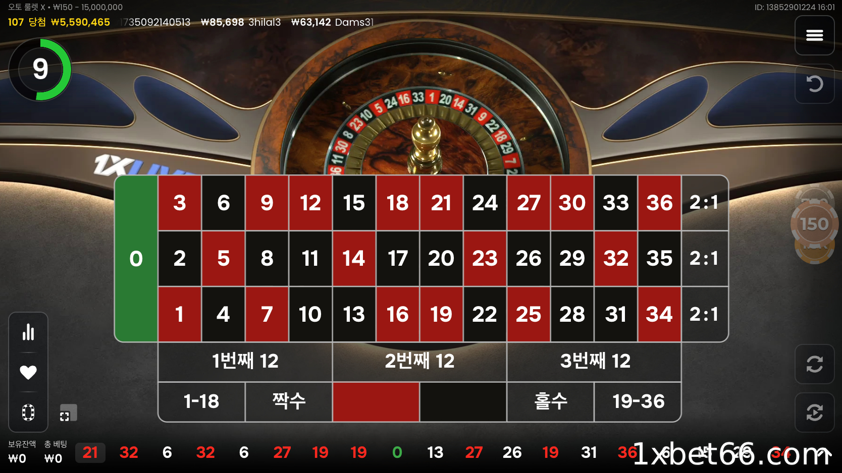 룰렛 66 전략을 적용하는 방법의 예시입니다.