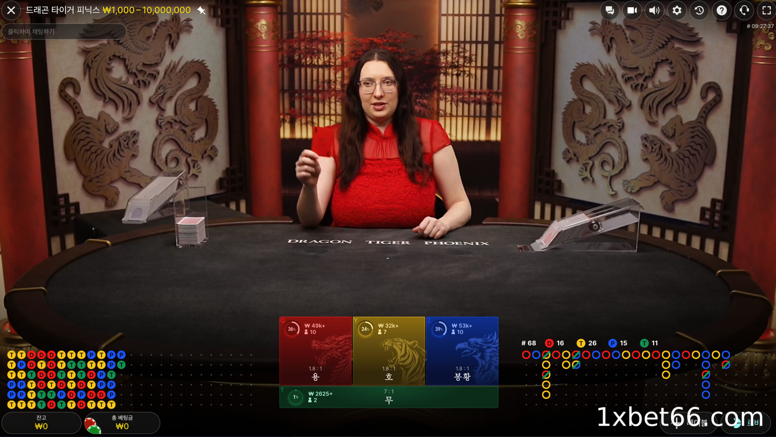 딜러가 각 라운드에서 카드를 분배하는 방법