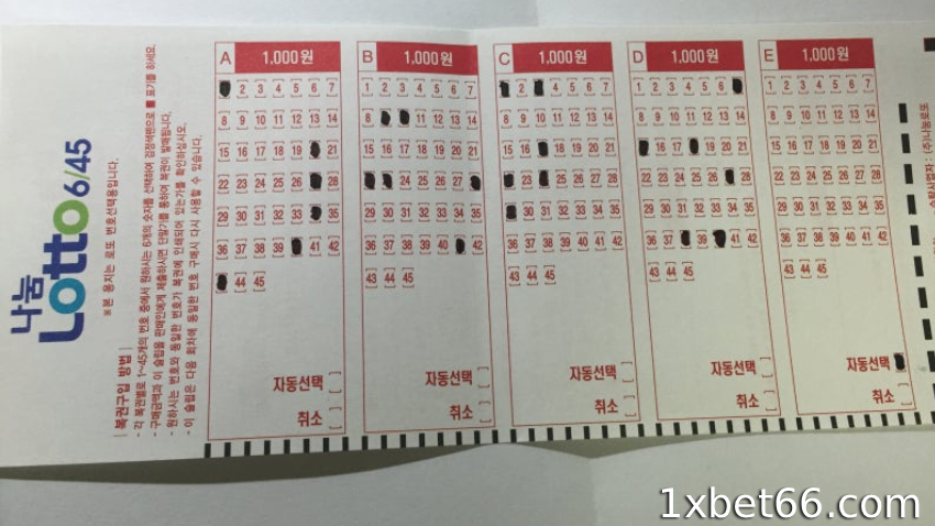 복권 번호를 자동으로 선택하는 것과 수동으로 선택하는 것에는 차이가 있나요?