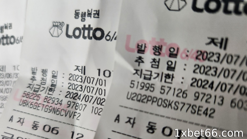 PRNG(의사 난수 생성기)