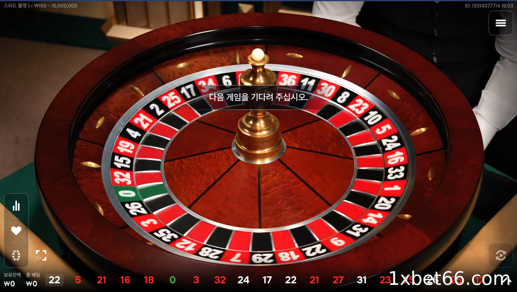 룰렛 666전략 이란 무엇인가요?